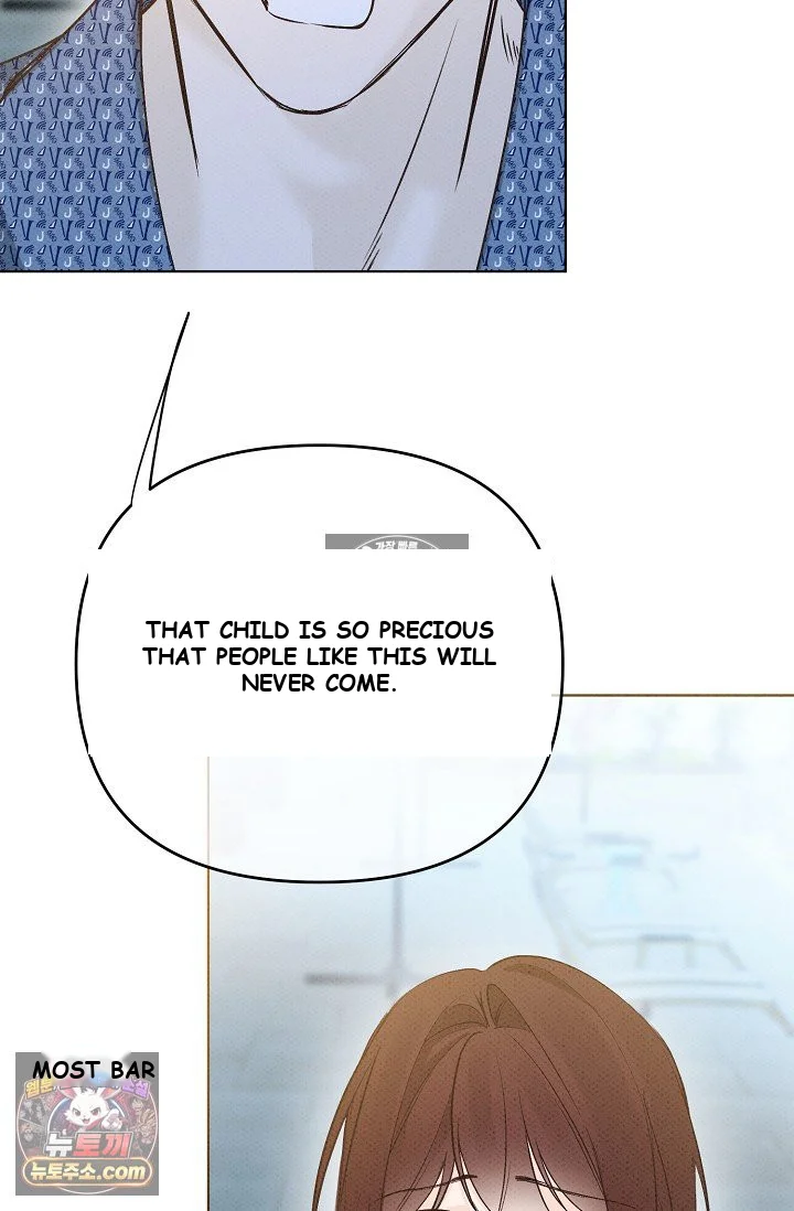 Bad Secretary Chapter 14 - Page 66