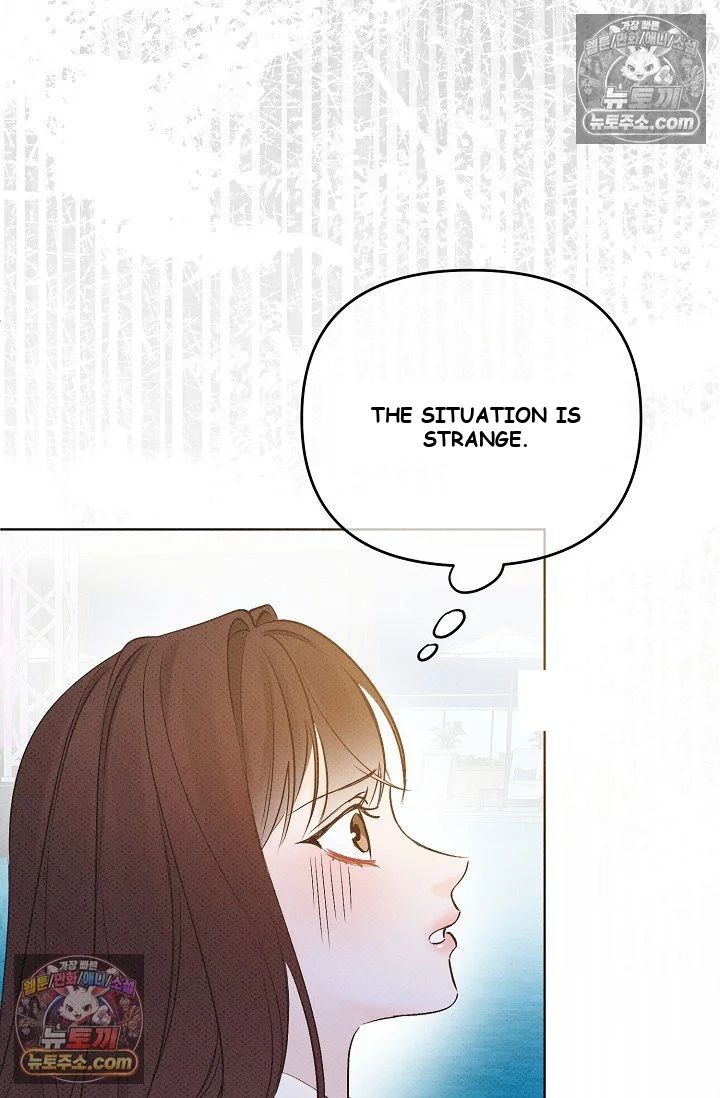 Bad Secretary Chapter 14 - Page 72