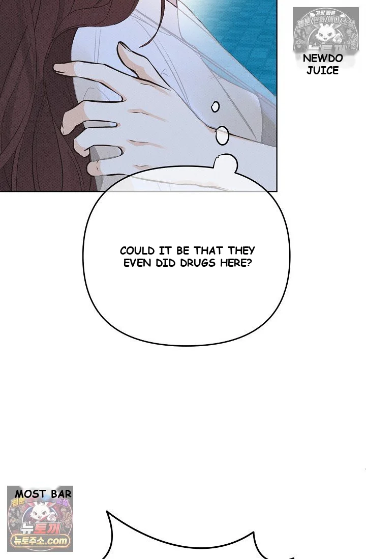 Bad Secretary Chapter 14 - Page 73