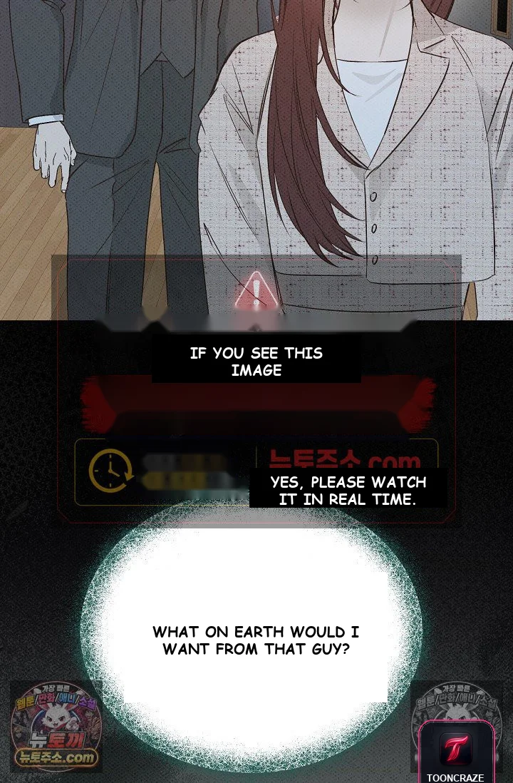 Bad Secretary Chapter 15 - Page 103