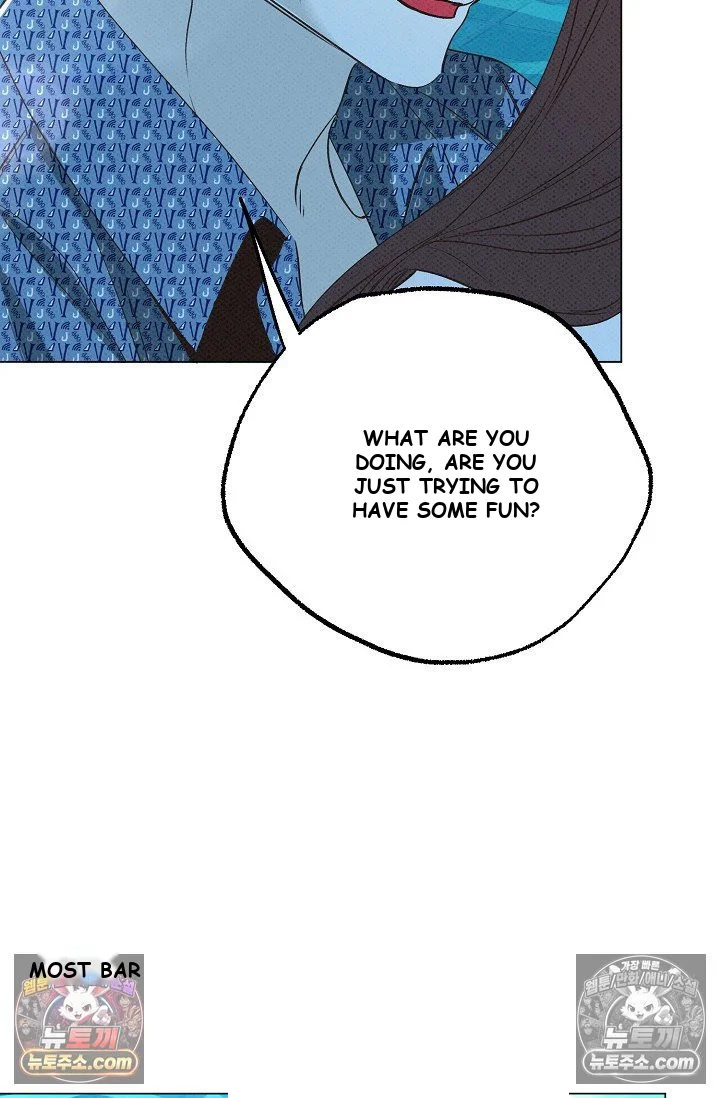 Bad Secretary Chapter 15 - Page 11