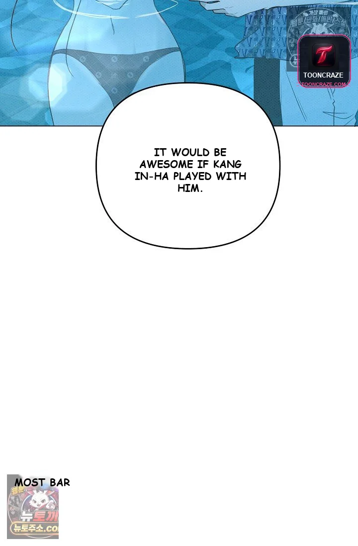 Bad Secretary Chapter 15 - Page 15