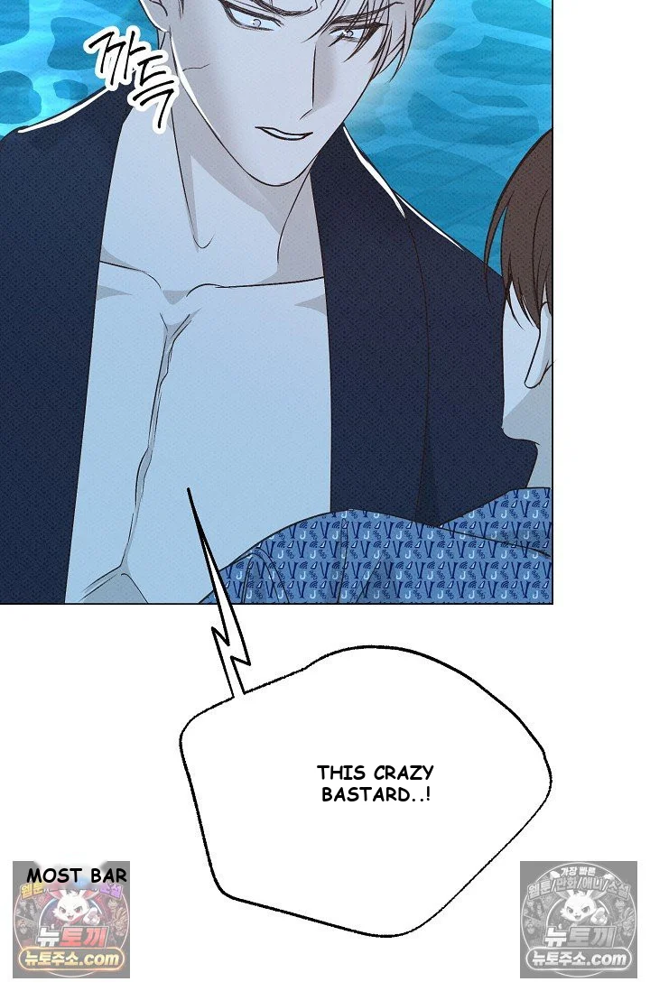 Bad Secretary Chapter 15 - Page 26