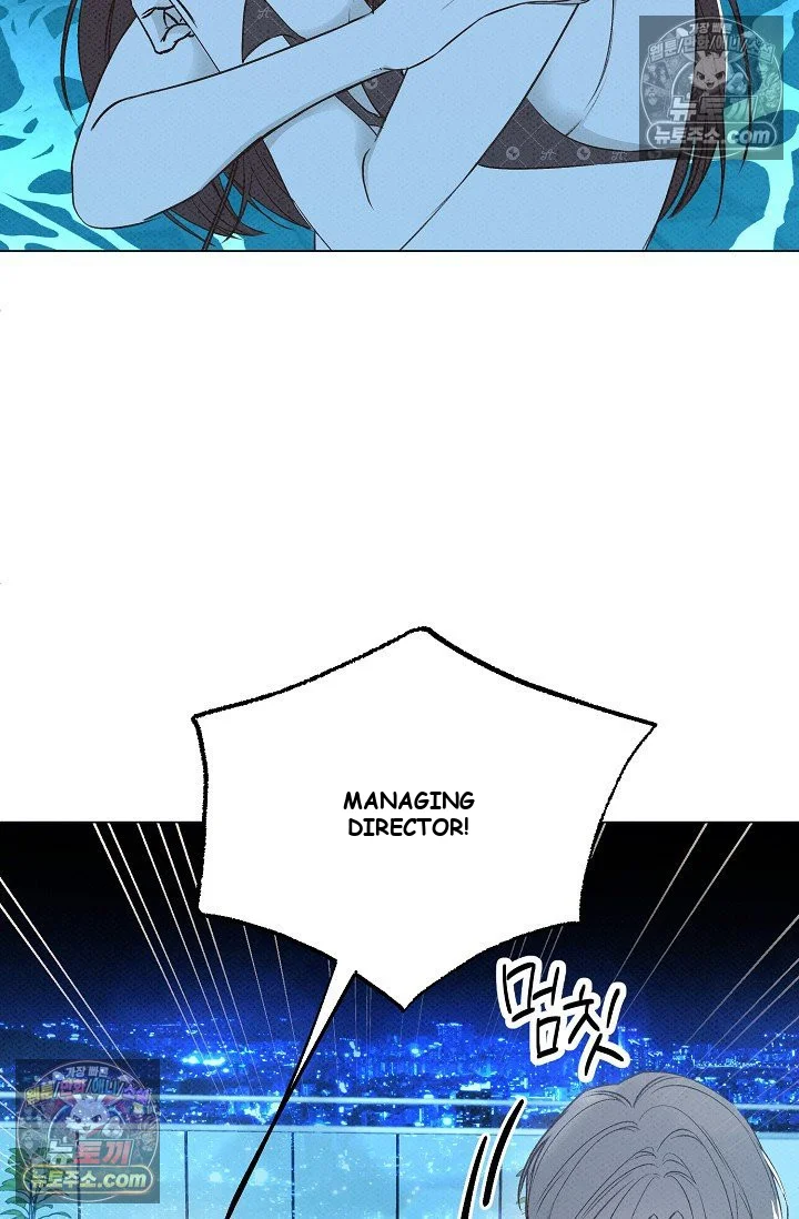 Bad Secretary Chapter 15 - Page 30
