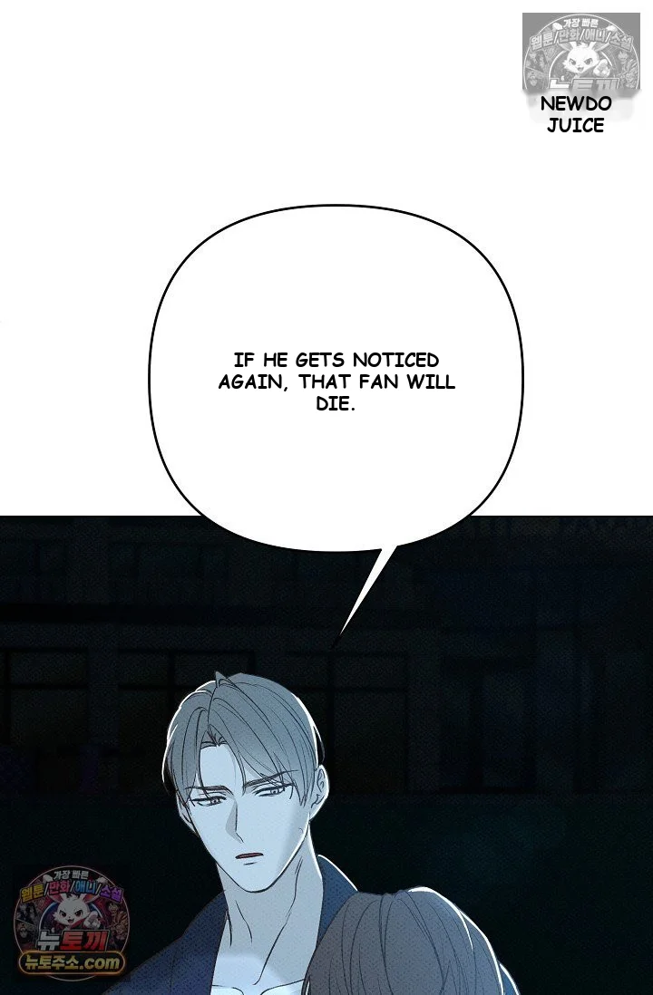 Bad Secretary Chapter 15 - Page 35