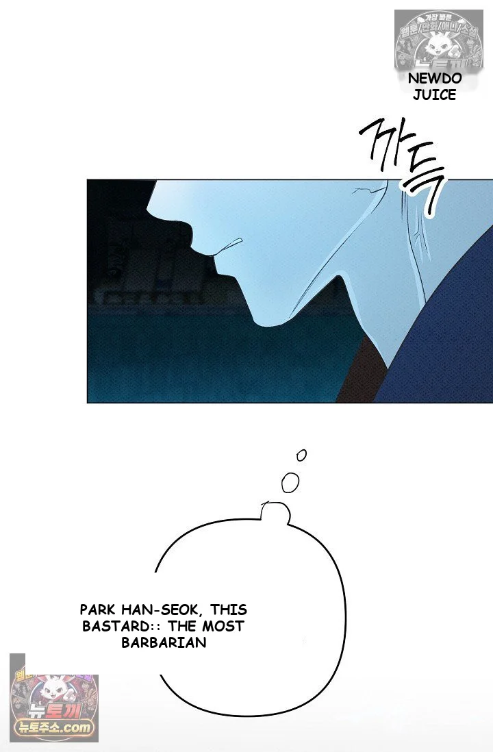 Bad Secretary Chapter 15 - Page 44