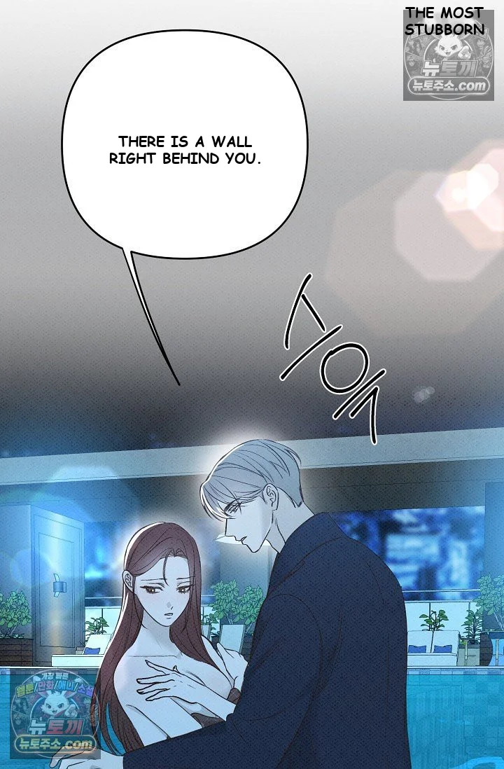 Bad Secretary Chapter 15 - Page 45
