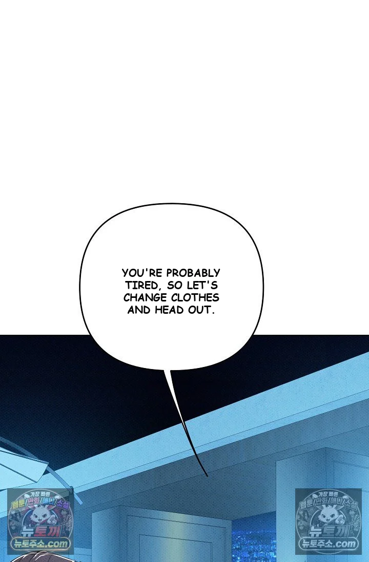 Bad Secretary Chapter 15 - Page 69