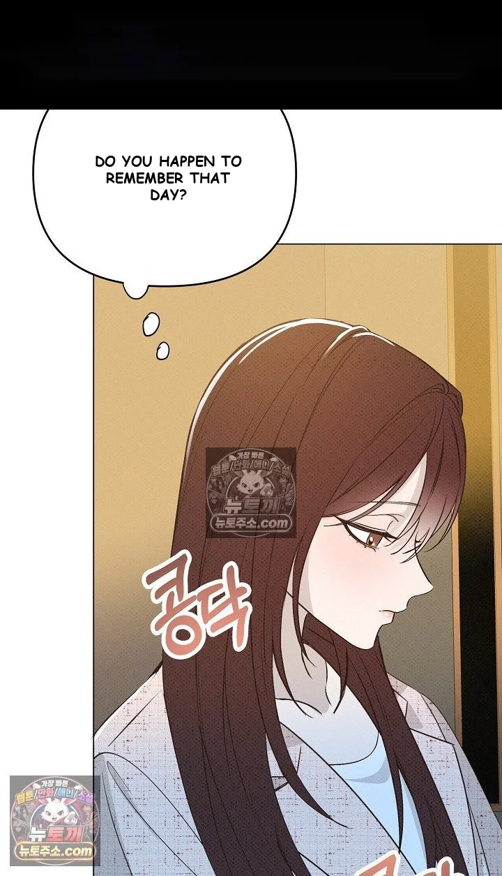 Bad Secretary Chapter 15 - Page 75