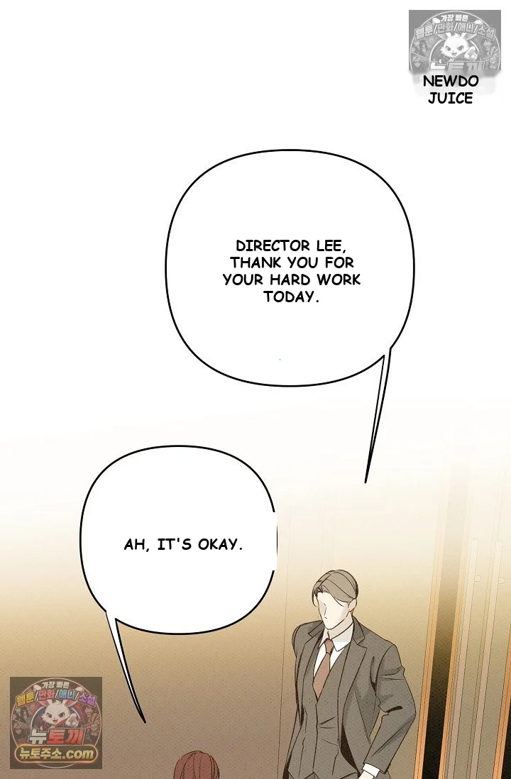 Bad Secretary Chapter 15 - Page 77