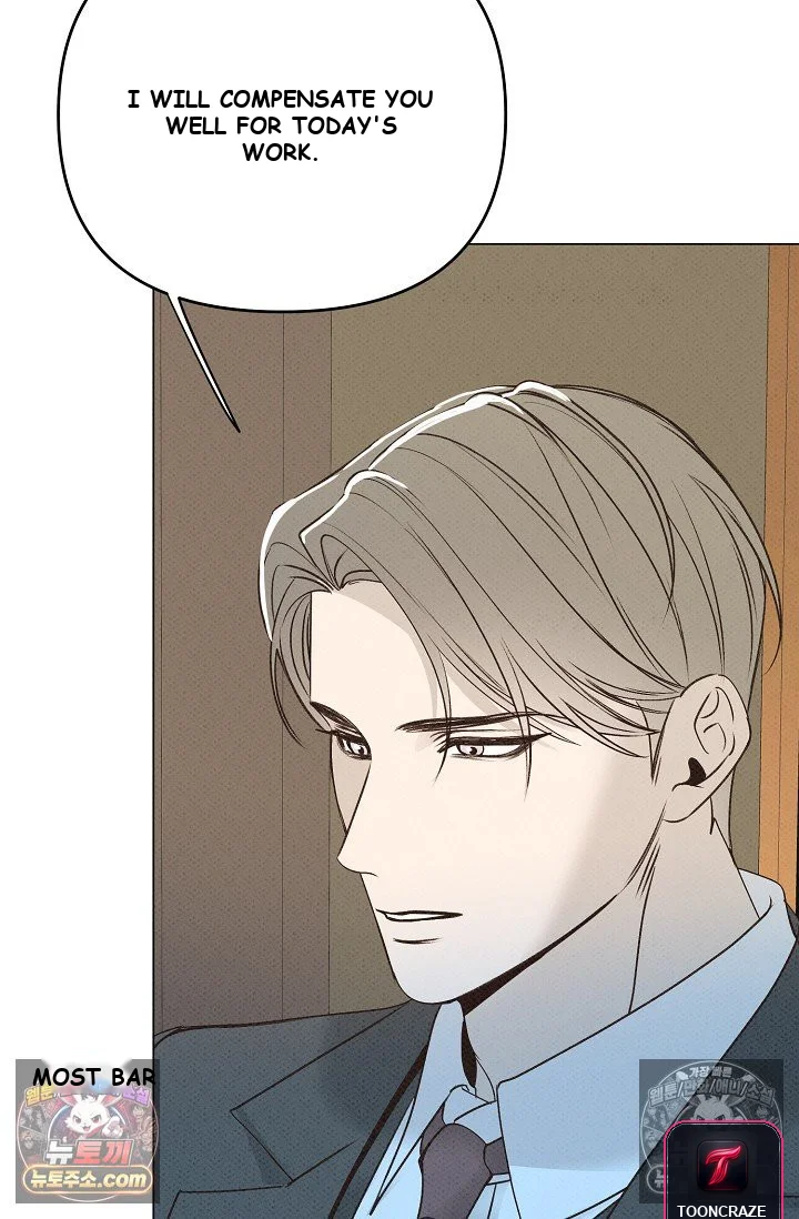 Bad Secretary Chapter 15 - Page 79