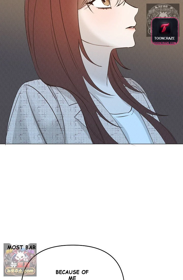 Bad Secretary Chapter 15 - Page 81