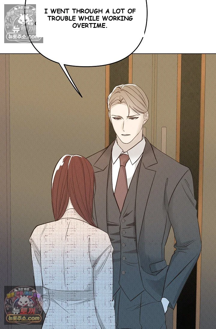 Bad Secretary Chapter 15 - Page 82