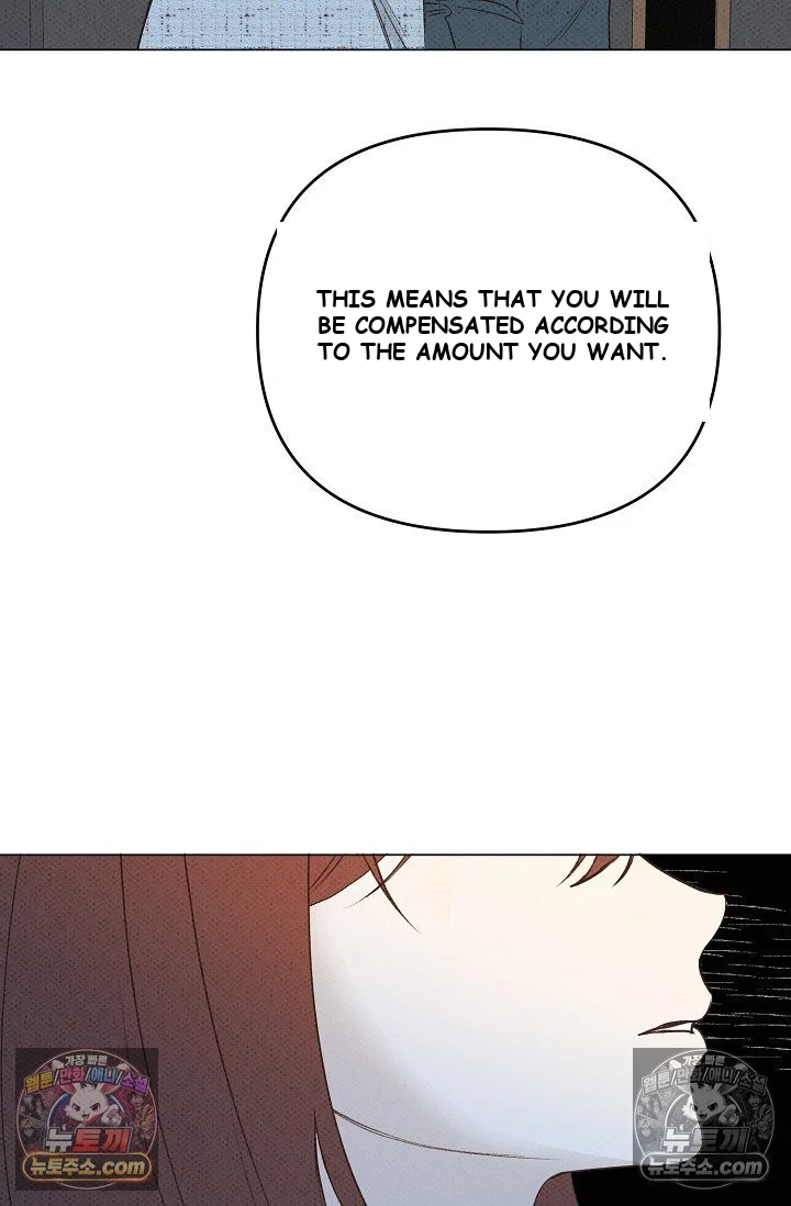 Bad Secretary Chapter 15 - Page 83