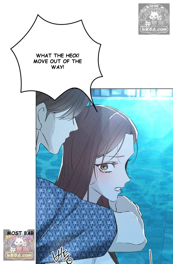 Bad Secretary Chapter 15 - Page 9