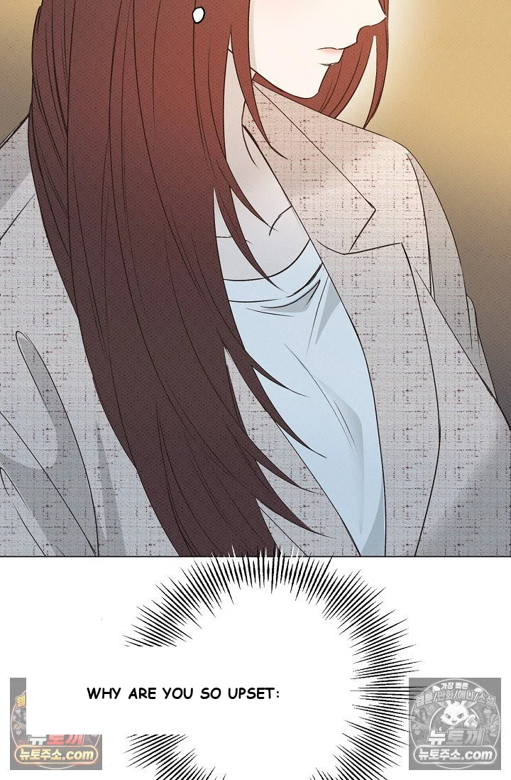 Bad Secretary Chapter 15 - Page 91