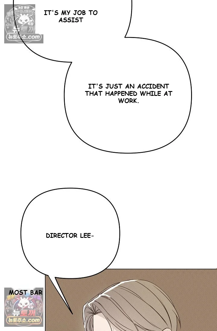 Bad Secretary Chapter 15 - Page 94