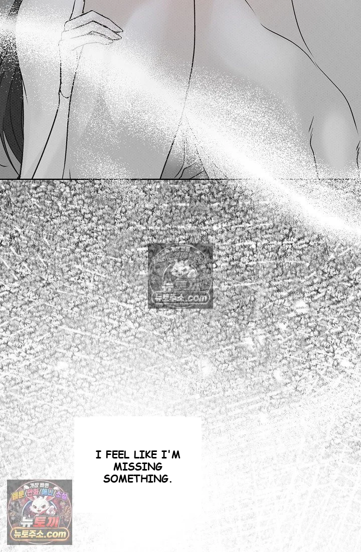 Bad Secretary Chapter 16 - Page 16