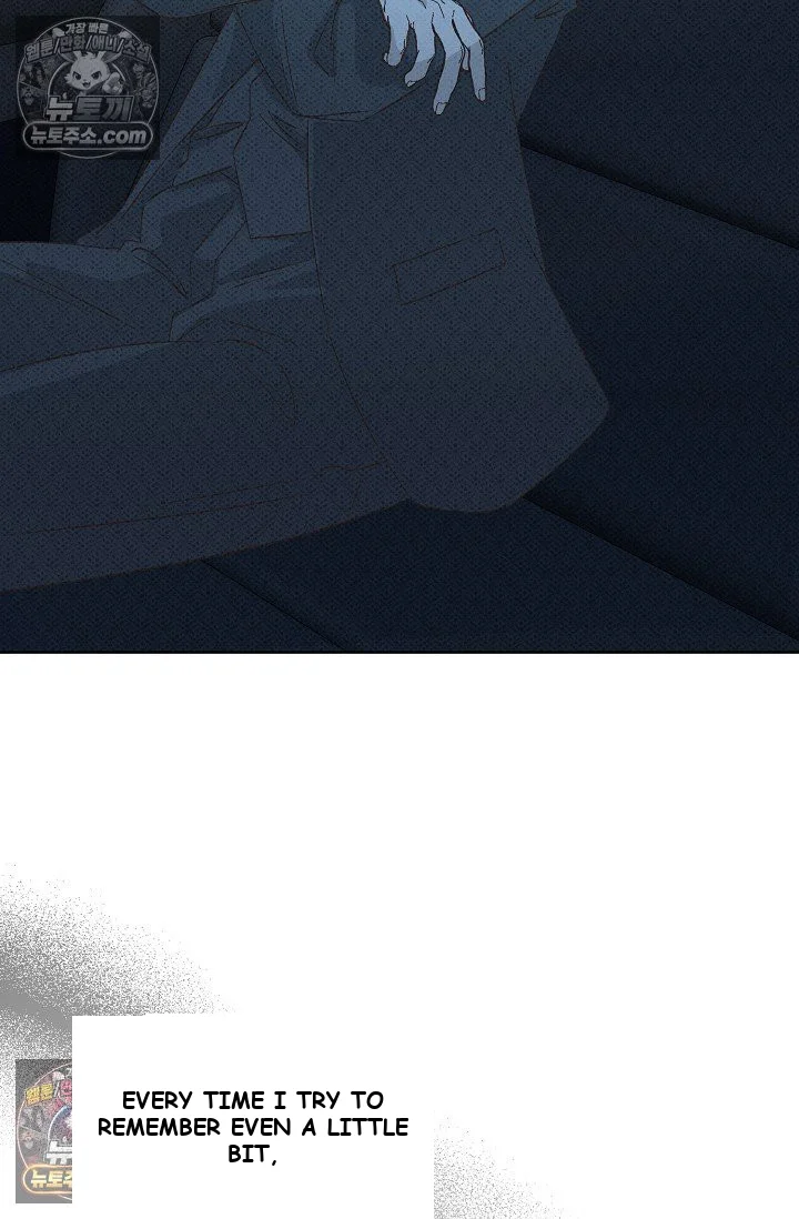 Bad Secretary Chapter 16 - Page 18