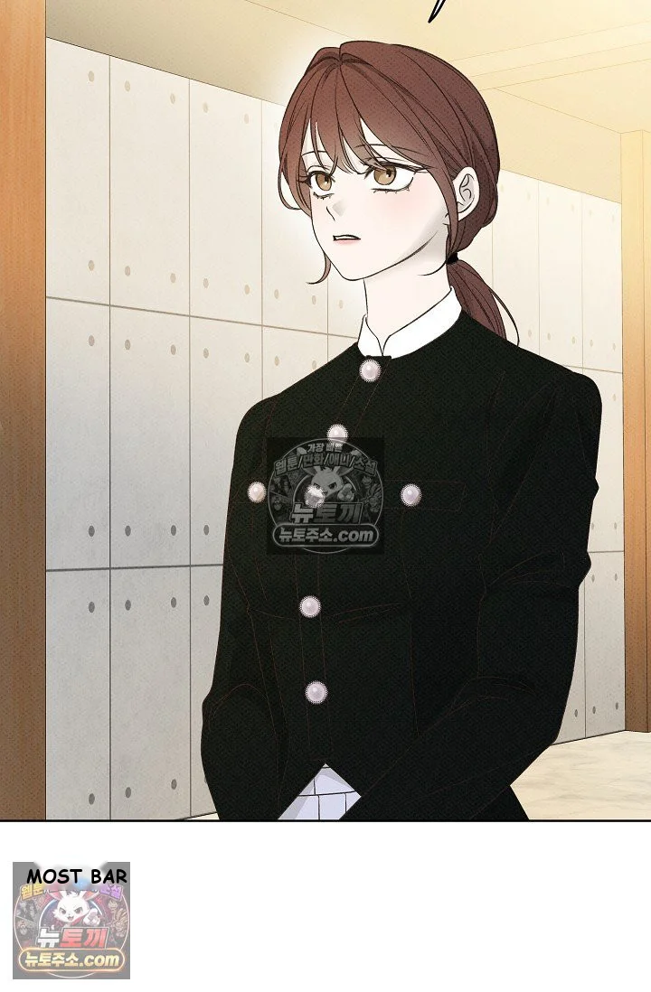 Bad Secretary Chapter 16 - Page 33
