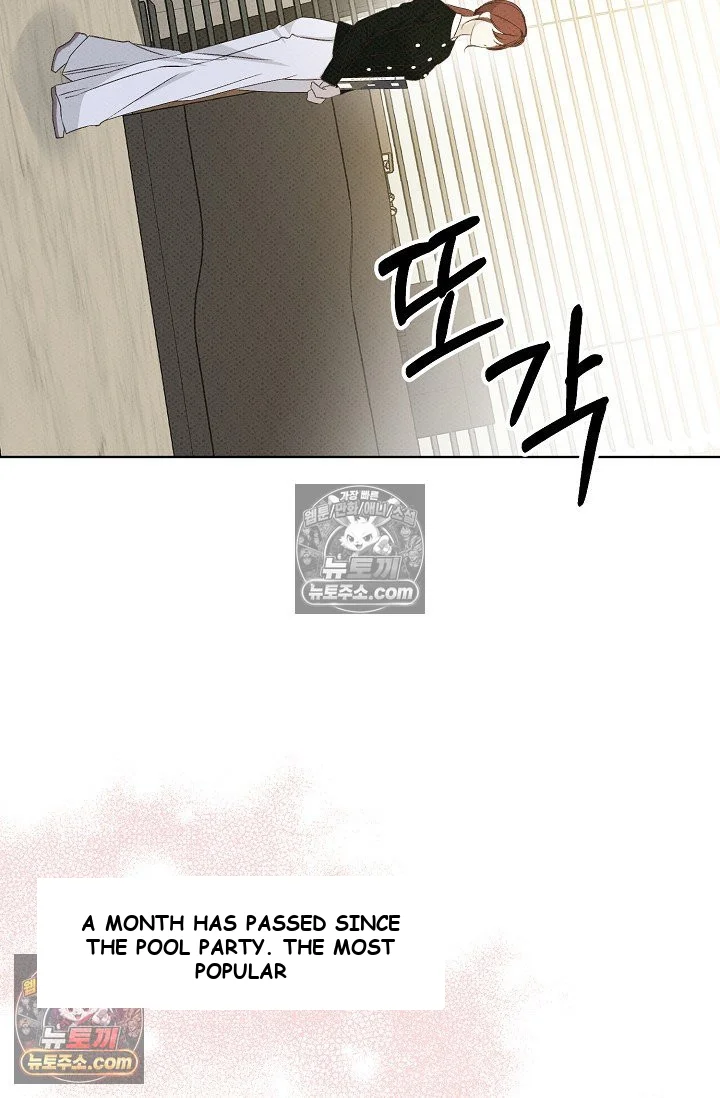 Bad Secretary Chapter 16 - Page 39
