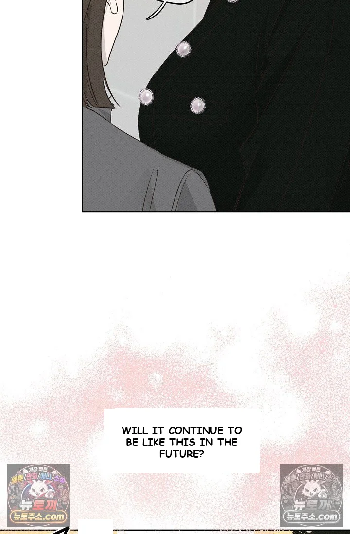 Bad Secretary Chapter 16 - Page 44