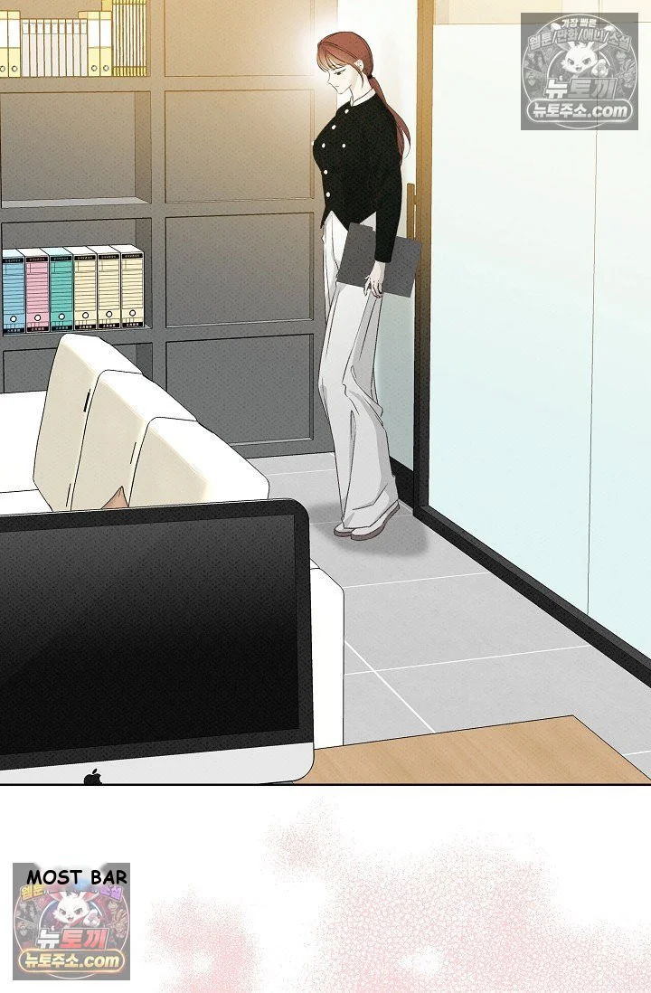 Bad Secretary Chapter 16 - Page 46