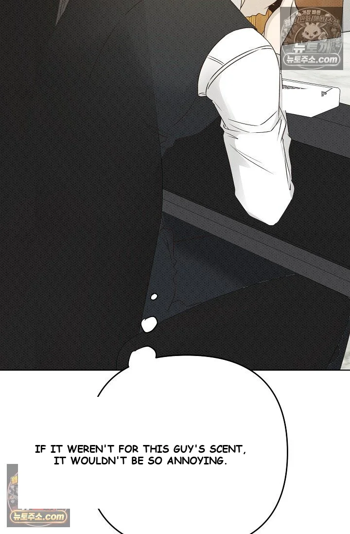 Bad Secretary Chapter 16 - Page 54
