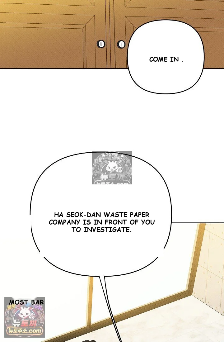 Bad Secretary Chapter 16 - Page 56