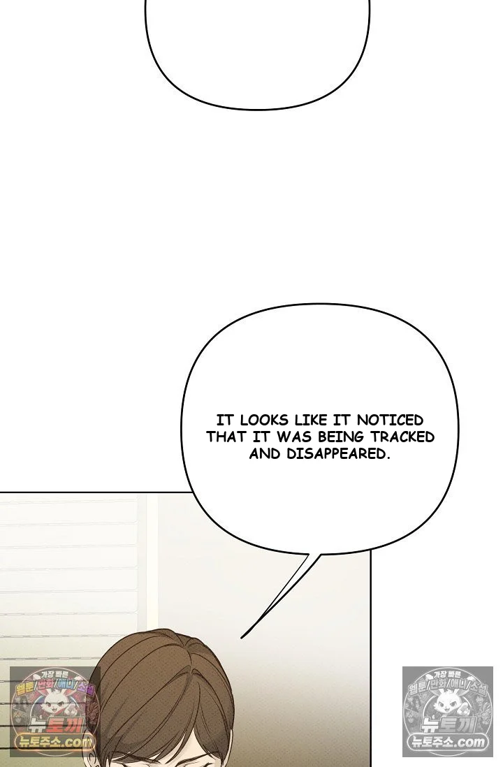 Bad Secretary Chapter 16 - Page 64