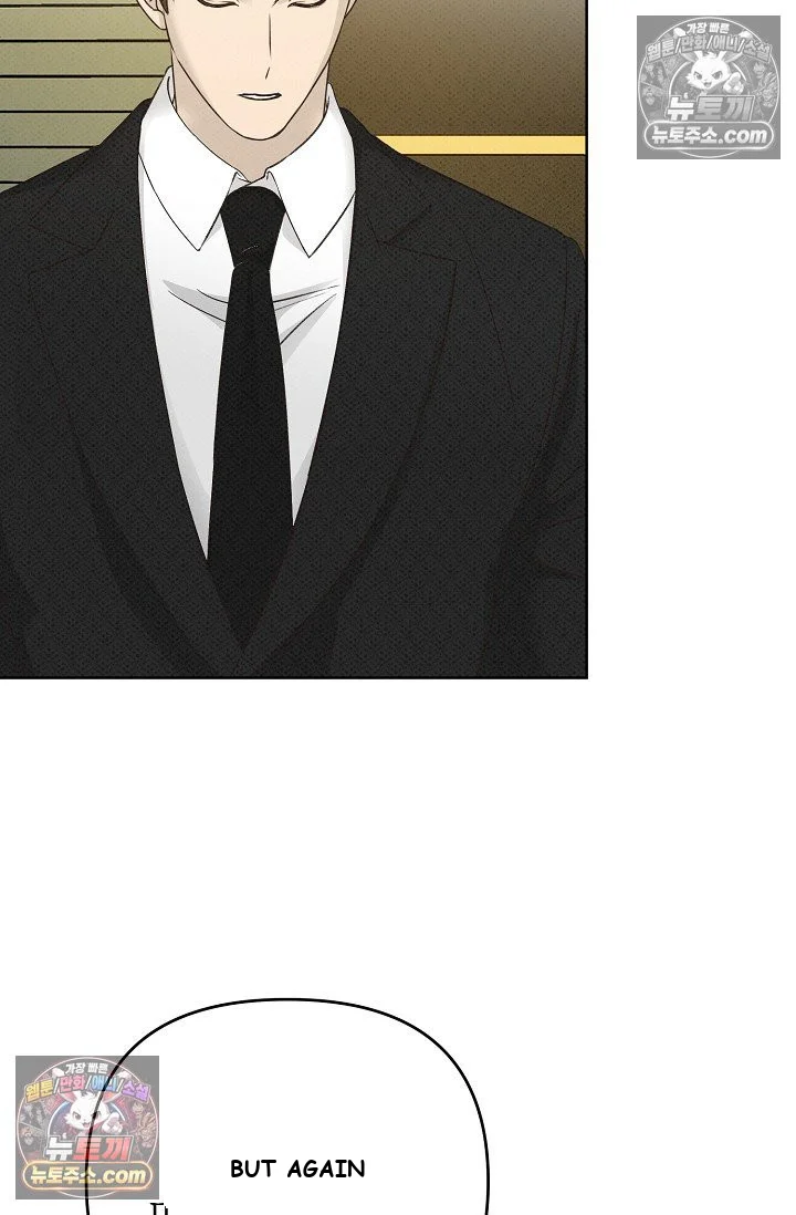 Bad Secretary Chapter 16 - Page 65