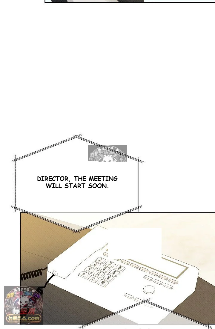 Bad Secretary Chapter 16 - Page 67