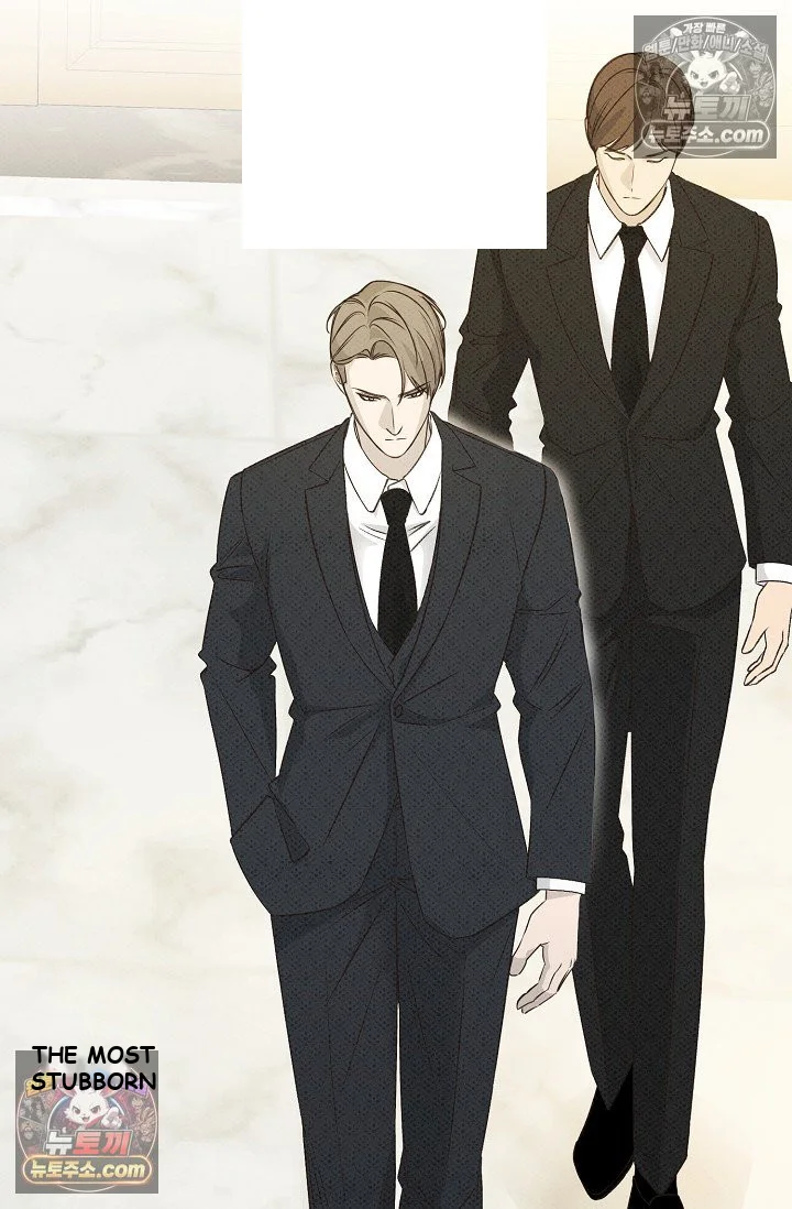 Bad Secretary Chapter 16 - Page 69