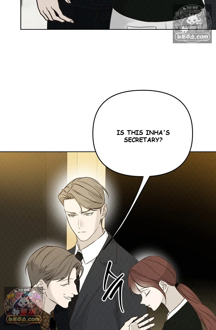 Bad Secretary Chapter 16 - Page 92