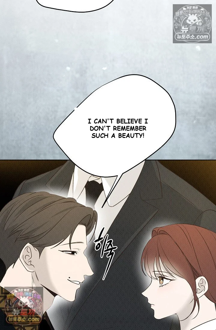 Bad Secretary Chapter 16 - Page 97