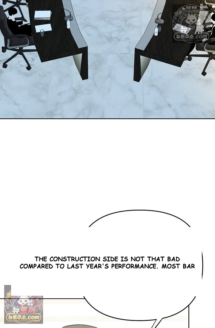 Bad Secretary Chapter 17 - Page 14