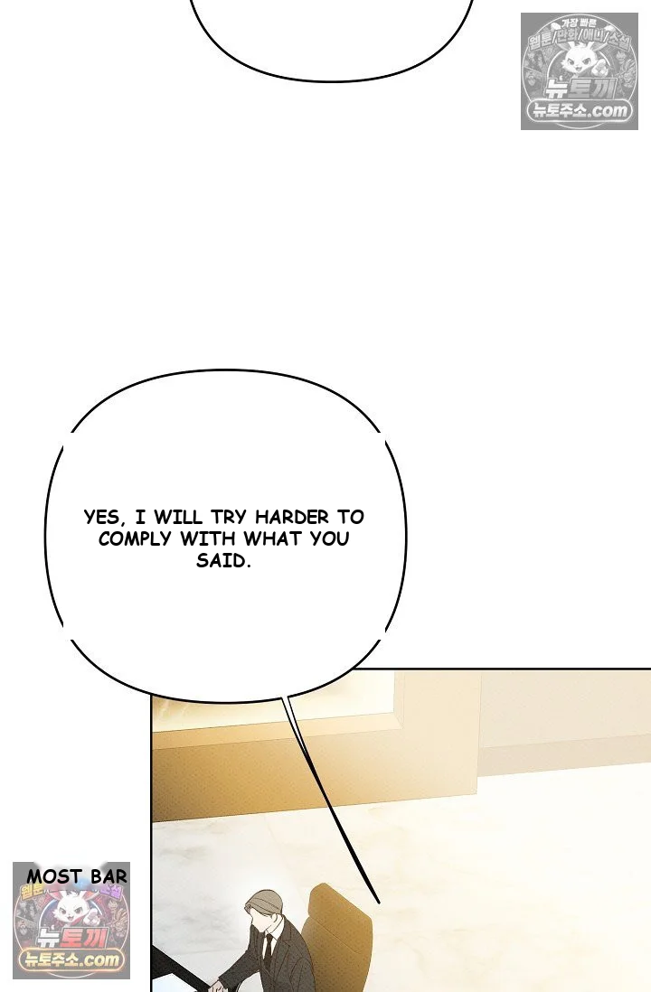 Bad Secretary Chapter 17 - Page 18