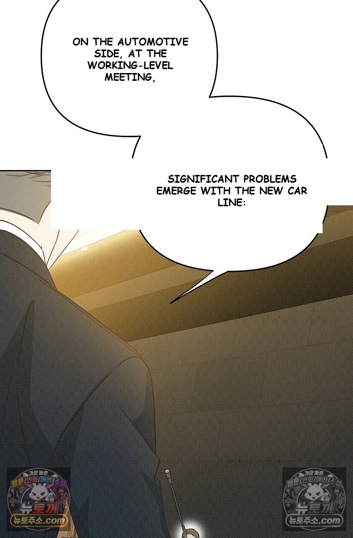Bad Secretary Chapter 17 - Page 20