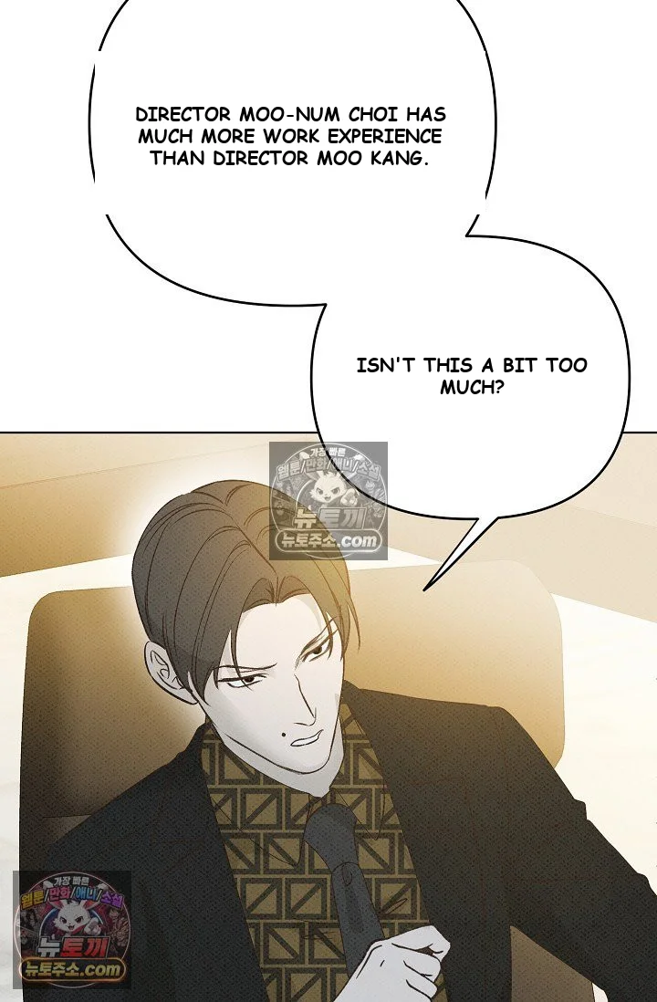Bad Secretary Chapter 17 - Page 28