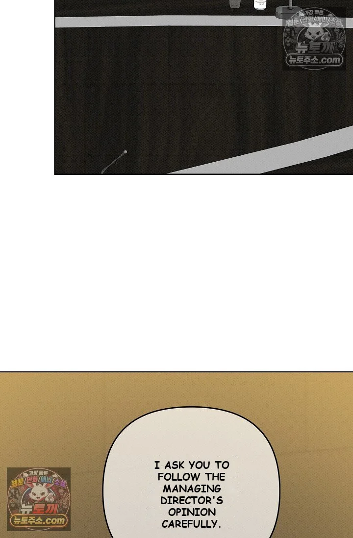 Bad Secretary Chapter 17 - Page 32