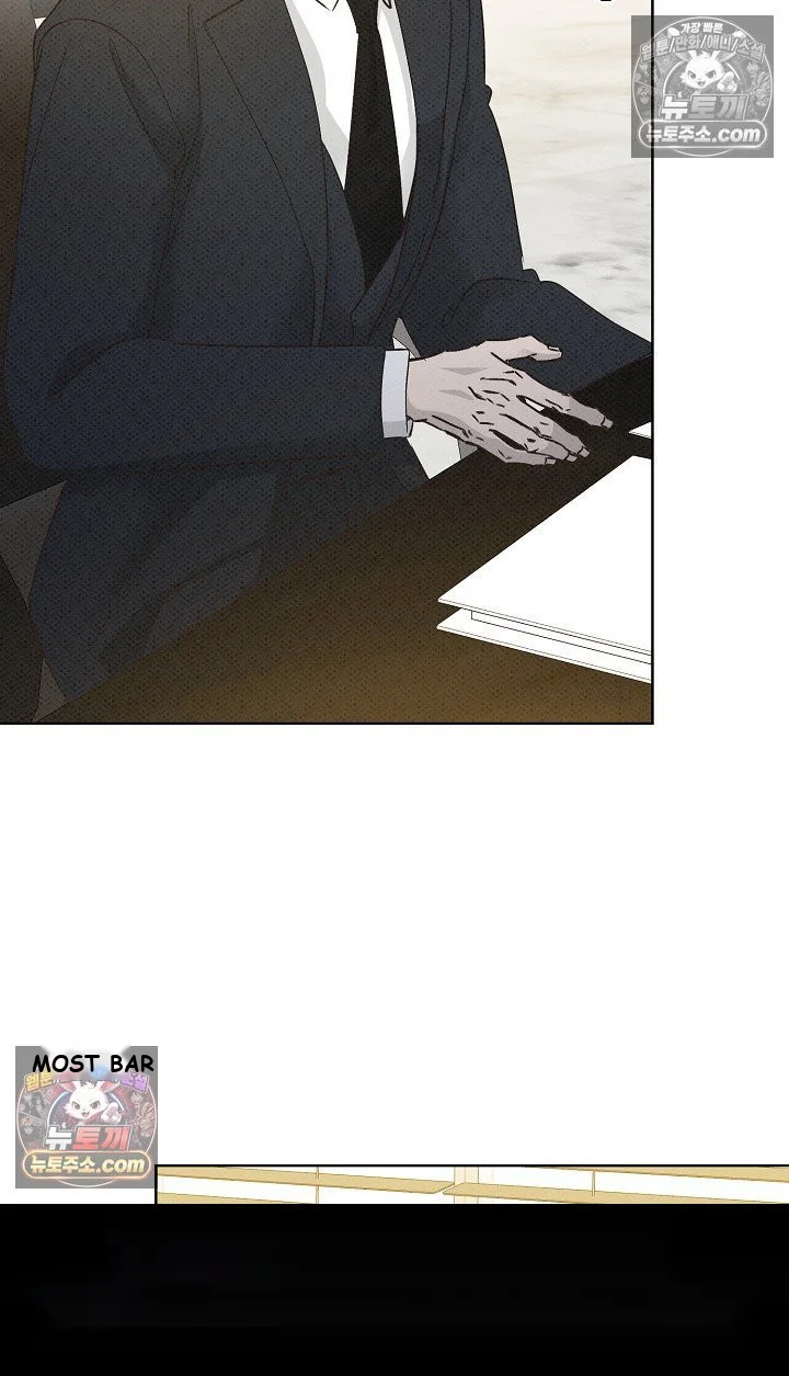 Bad Secretary Chapter 17 - Page 35