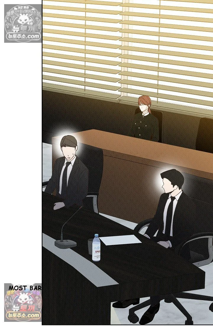 Bad Secretary Chapter 17 - Page 36