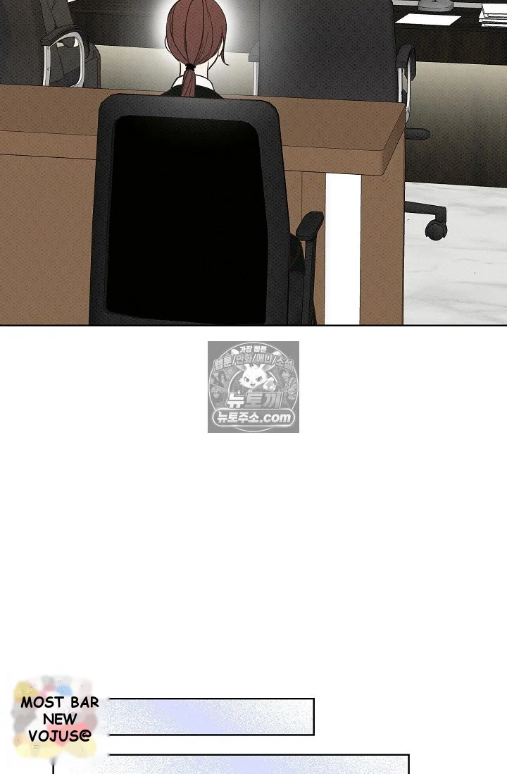 Bad Secretary Chapter 17 - Page 40