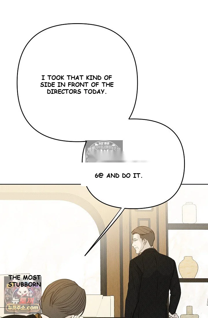 Bad Secretary Chapter 17 - Page 44