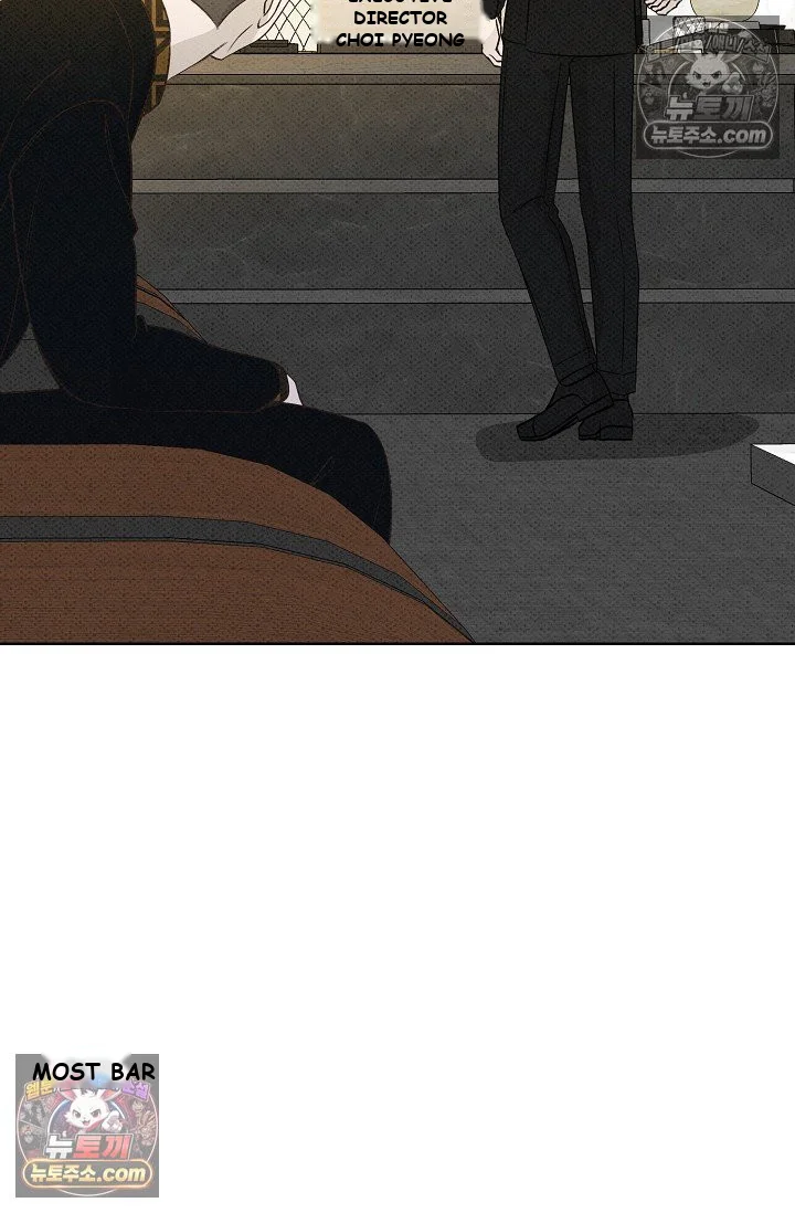 Bad Secretary Chapter 17 - Page 45