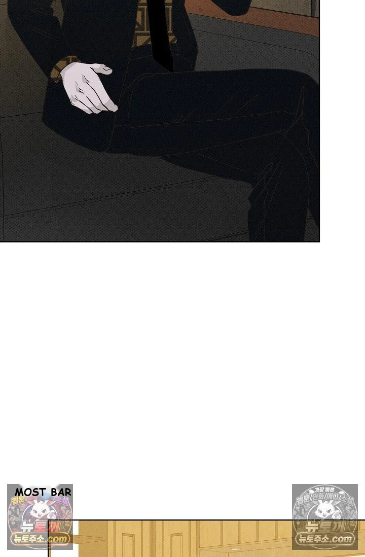 Bad Secretary Chapter 17 - Page 49
