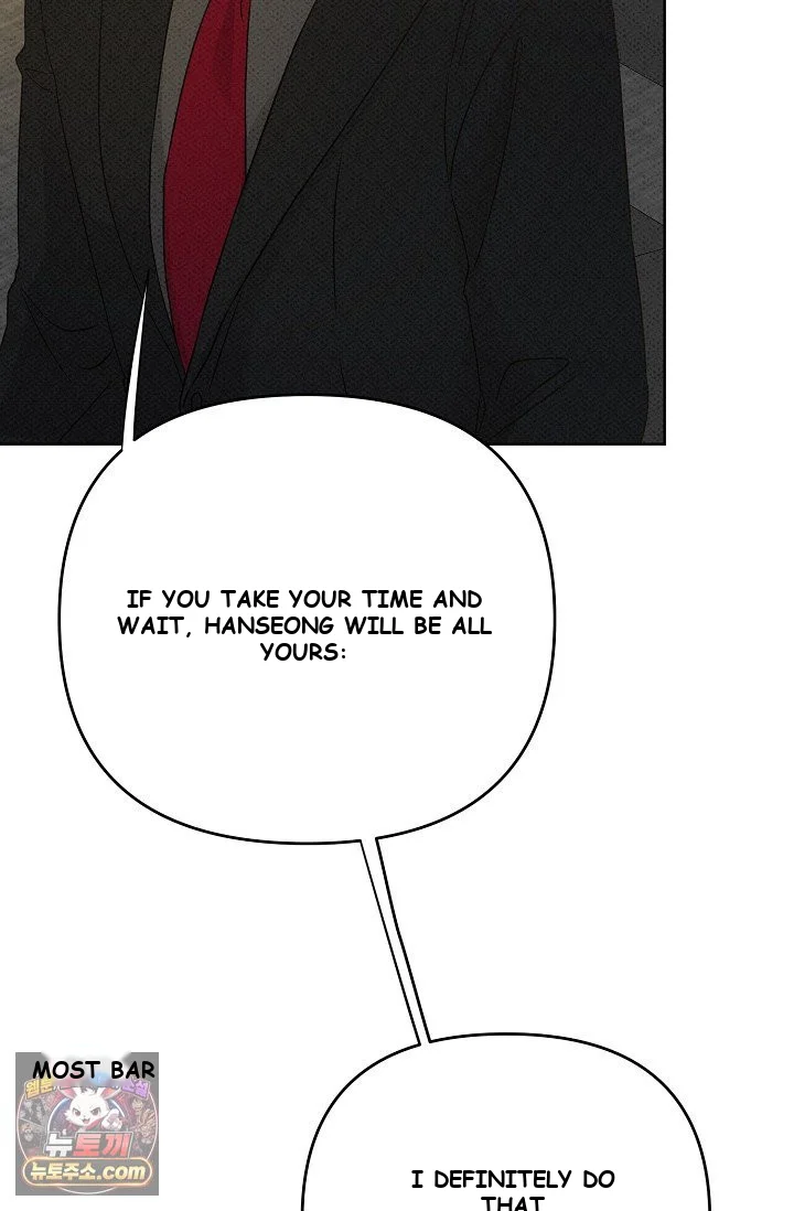 Bad Secretary Chapter 17 - Page 54