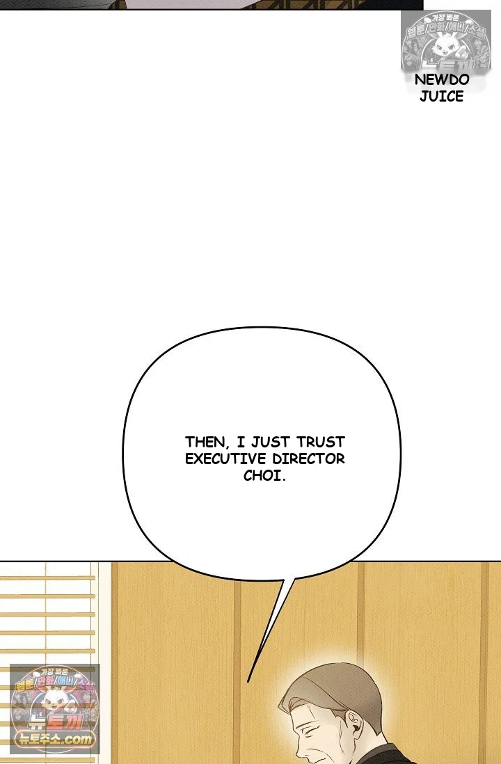 Bad Secretary Chapter 17 - Page 57