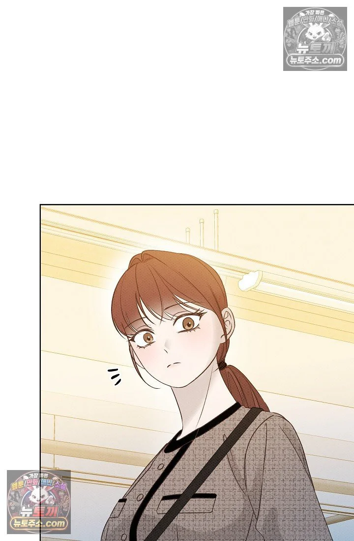 Bad Secretary Chapter 17 - Page 62