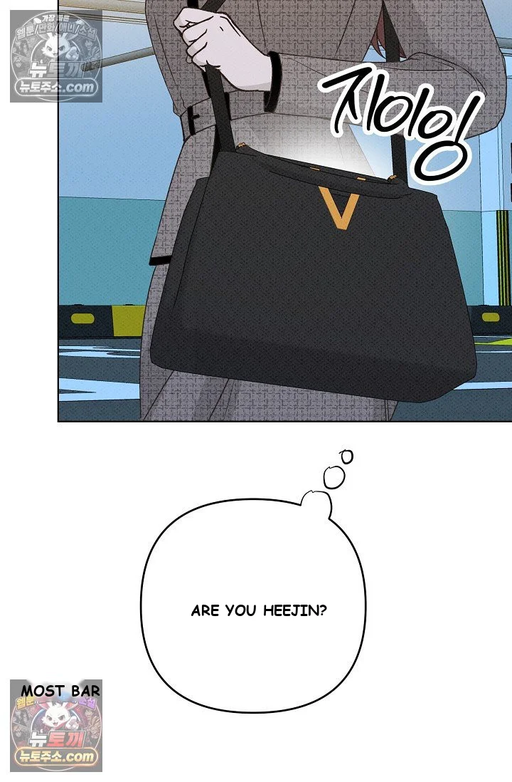 Bad Secretary Chapter 17 - Page 63